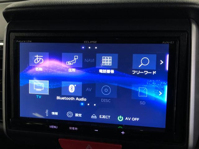 Ｎ－ＢＯＸカスタム Ｇ　ＳＳブラックスタイルパッケージ　初代後期モデル　当社メンテナンス車両　社外ＳＤナビ　バックモニター　助手席側パワースライドドア　横滑り防止装置　アイドリングストップ　オートエアコン　シートヒーター　ＨＩＤ　プッシュスタート　ＥＴＣ（19枚目）