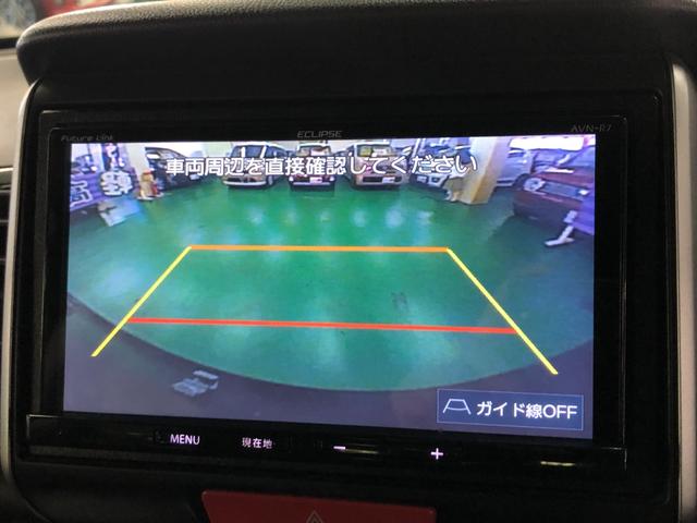 Ｎ－ＢＯＸカスタム Ｇ　ＳＳブラックスタイルパッケージ　初代後期モデル　当社メンテナンス車両　社外ＳＤナビ　バックモニター　助手席側パワースライドドア　横滑り防止装置　アイドリングストップ　オートエアコン　シートヒーター　ＨＩＤ　プッシュスタート　ＥＴＣ（20枚目）