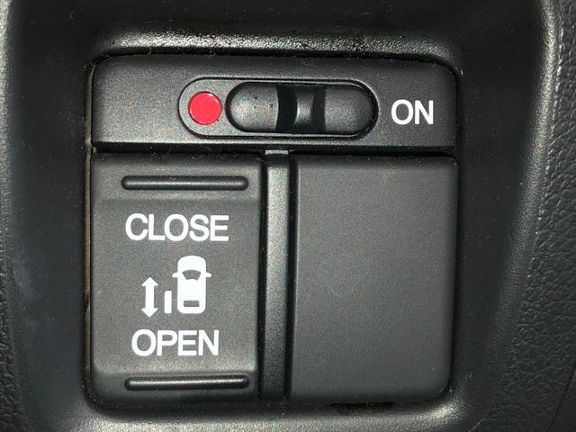 Ｎ－ＢＯＸカスタム Ｇ　ＳＳブラックスタイルパッケージ　初代後期モデル　当社メンテナンス車両　社外ＳＤナビ　バックモニター　助手席側パワースライドドア　横滑り防止装置　アイドリングストップ　オートエアコン　シートヒーター　ＨＩＤ　プッシュスタート　ＥＴＣ（21枚目）