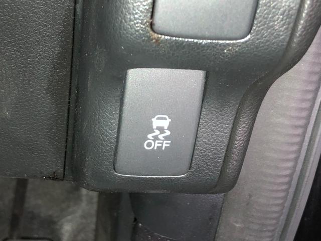 Ｎ－ＢＯＸカスタム Ｇ　ＳＳブラックスタイルパッケージ　初代後期モデル　当社メンテナンス車両　社外ＳＤナビ　バックモニター　助手席側パワースライドドア　横滑り防止装置　アイドリングストップ　オートエアコン　シートヒーター　ＨＩＤ　プッシュスタート　ＥＴＣ（22枚目）