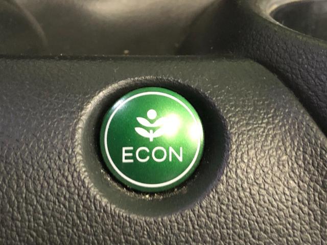 Ｎ－ＢＯＸカスタム Ｇ　ＳＳブラックスタイルパッケージ　初代後期モデル　当社メンテナンス車両　社外ＳＤナビ　バックモニター　助手席側パワースライドドア　横滑り防止装置　アイドリングストップ　オートエアコン　シートヒーター　ＨＩＤ　プッシュスタート　ＥＴＣ（23枚目）