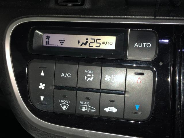 Ｎ－ＢＯＸカスタム Ｇ　ＳＳブラックスタイルパッケージ　初代後期モデル　当社メンテナンス車両　社外ＳＤナビ　バックモニター　助手席側パワースライドドア　横滑り防止装置　アイドリングストップ　オートエアコン　シートヒーター　ＨＩＤ　プッシュスタート　ＥＴＣ（24枚目）