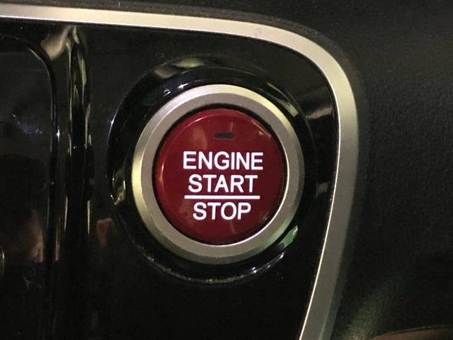 Ｎ－ＢＯＸカスタム Ｇ　ＳＳブラックスタイルパッケージ　初代後期モデル　当社メンテナンス車両　社外ＳＤナビ　バックモニター　助手席側パワースライドドア　横滑り防止装置　アイドリングストップ　オートエアコン　シートヒーター　ＨＩＤ　プッシュスタート　ＥＴＣ（25枚目）