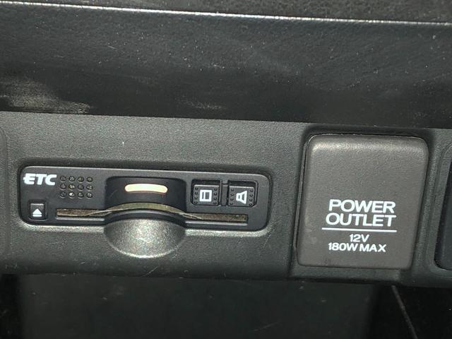 Ｎ－ＢＯＸカスタム Ｇ　ＳＳブラックスタイルパッケージ　初代後期モデル　当社メンテナンス車両　社外ＳＤナビ　バックモニター　助手席側パワースライドドア　横滑り防止装置　アイドリングストップ　オートエアコン　シートヒーター　ＨＩＤ　プッシュスタート　ＥＴＣ（29枚目）