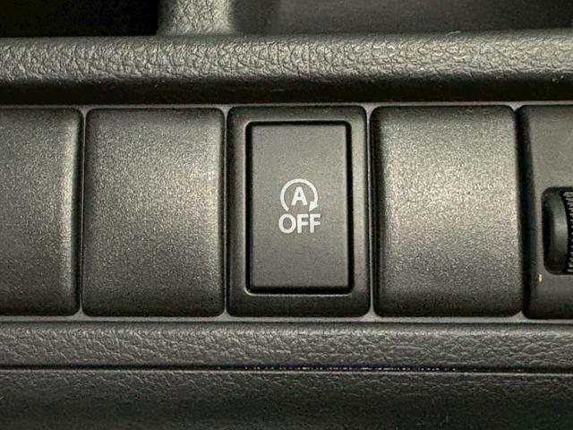 フレア ＸＧ　ユーザー下取り車　ＣＶＴ　ＣＤオーディオ　アイドリングストップ　オートエアコン　ベンチシート　ＡＢＳ　キーレスエントリー　盗難警報装置　電動格納ミラー（21枚目）