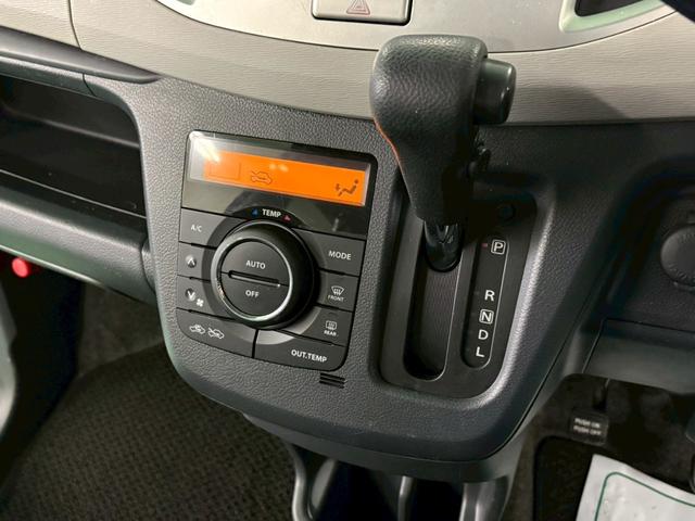 フレア ＸＧ　ユーザー下取り車　ＣＶＴ　ＣＤオーディオ　アイドリングストップ　オートエアコン　ベンチシート　ＡＢＳ　キーレスエントリー　盗難警報装置　電動格納ミラー（24枚目）