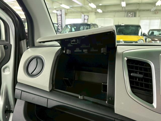 フレア ＸＧ　ユーザー下取り車　ＣＶＴ　ＣＤオーディオ　アイドリングストップ　オートエアコン　ベンチシート　ＡＢＳ　キーレスエントリー　盗難警報装置　電動格納ミラー（27枚目）