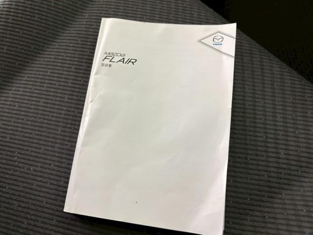 フレア ＸＧ　ユーザー下取り車　ＣＶＴ　ＣＤオーディオ　アイドリングストップ　オートエアコン　ベンチシート　ＡＢＳ　キーレスエントリー　盗難警報装置　電動格納ミラー（30枚目）