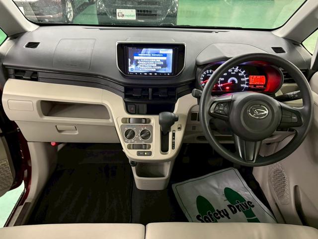 �y�����Ԃ̓����j���O�R�X�g�i�ێ���j��������Ϗ��₷���Ȃ��Ă���܂��B