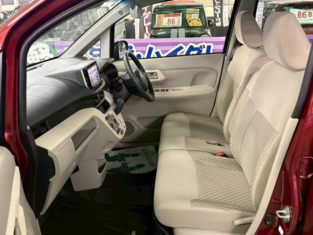 �����X�^�b�t������܂��̂ŏ����̕������C�y�ɂ����X��������