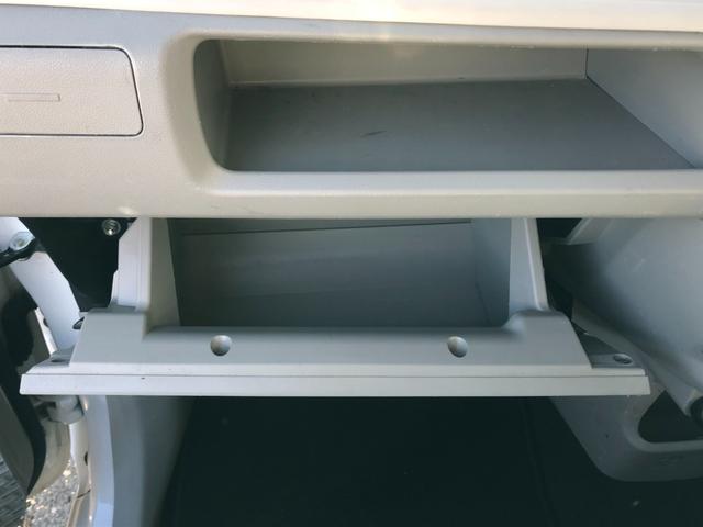 ムーヴ Ｌ　ＳＡＩＩ　当社メンテナンス車両　ＣＶＴ　衝突被害軽減ブレーキ　車線逸脱警報装置　横滑り防止装置　アイドリングストップ　　ＣＤオーディオ　ベンチシート　ＡＢＳ　衝突安全ボディ（25枚目）