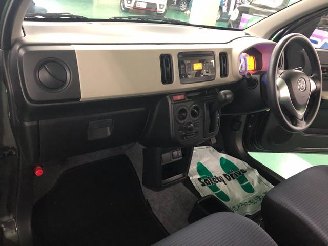 �����X�^�b�t������܂��̂ŏ����̕������C�y�ɂ����X��������