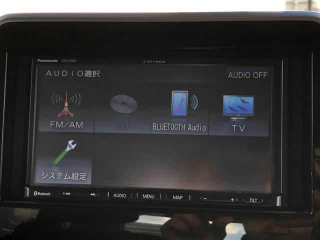 スペーシア ハイブリッドＸ　当社リースアップ車両　ワンオーナー　社外ナビ　ＢＬＵＥＴＯＯＴＨ　両側パワースライドドア　デュアルセンサーブレーキサポート　レーンキープアシスト　パーキングセンサー　横滑り防止装置　プッシュスタート（19枚目）