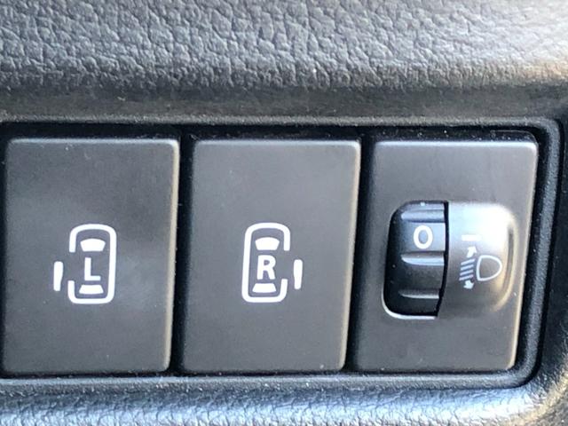 スペーシア ハイブリッドＸ　当社リースアップ車両　ワンオーナー　社外ナビ　ＢＬＵＥＴＯＯＴＨ　両側パワースライドドア　デュアルセンサーブレーキサポート　レーンキープアシスト　パーキングセンサー　横滑り防止装置　プッシュスタート（23枚目）