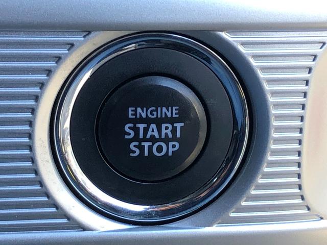 スペーシア ハイブリッドＸ　当社リースアップ車両　ワンオーナー　社外ナビ　ＢＬＵＥＴＯＯＴＨ　両側パワースライドドア　デュアルセンサーブレーキサポート　レーンキープアシスト　パーキングセンサー　横滑り防止装置　プッシュスタート（26枚目）