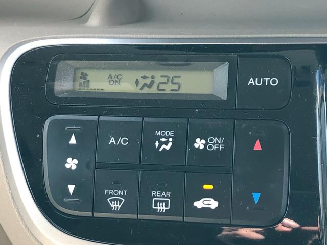 Ｎ－ＢＯＸ Ｇ　当社メンテナンス車両　ＣＶＴ　社外ＳＤナビ・ワンセグＴＶ　両側スライドドア　横滑り防止装置　アイドリングストップ　オートエアコン　ベンチシート　プッシュスタート　スマートキー　盗難警報装置　ＥＴＣ付き（20枚目）