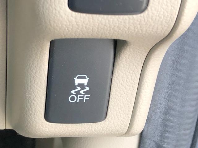 Ｎ－ＢＯＸ Ｇ　当社メンテナンス車両　ＣＶＴ　社外ＳＤナビ・ワンセグＴＶ　両側スライドドア　横滑り防止装置　アイドリングストップ　オートエアコン　ベンチシート　プッシュスタート　スマートキー　盗難警報装置　ＥＴＣ付き（21枚目）