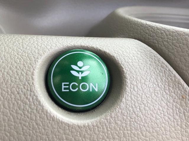 Ｎ－ＢＯＸ Ｇ　当社メンテナンス車両　ＣＶＴ　社外ＳＤナビ・ワンセグＴＶ　両側スライドドア　横滑り防止装置　アイドリングストップ　オートエアコン　ベンチシート　プッシュスタート　スマートキー　盗難警報装置　ＥＴＣ付き（22枚目）