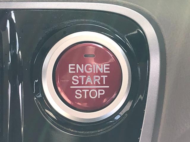 Ｎ－ＢＯＸ Ｇ　当社メンテナンス車両　ＣＶＴ　社外ＳＤナビ・ワンセグＴＶ　両側スライドドア　横滑り防止装置　アイドリングストップ　オートエアコン　ベンチシート　プッシュスタート　スマートキー　盗難警報装置　ＥＴＣ付き（23枚目）