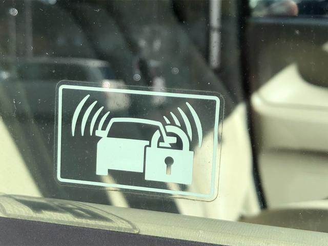 Ｎ－ＢＯＸ Ｇ　当社メンテナンス車両　ＣＶＴ　社外ＳＤナビ・ワンセグＴＶ　両側スライドドア　横滑り防止装置　アイドリングストップ　オートエアコン　ベンチシート　プッシュスタート　スマートキー　盗難警報装置　ＥＴＣ付き（24枚目）