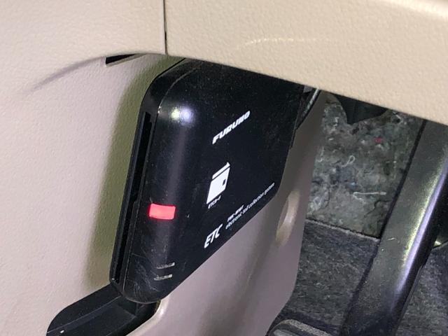 Ｎ－ＢＯＸ Ｇ　当社メンテナンス車両　ＣＶＴ　社外ＳＤナビ・ワンセグＴＶ　両側スライドドア　横滑り防止装置　アイドリングストップ　オートエアコン　ベンチシート　プッシュスタート　スマートキー　盗難警報装置　ＥＴＣ付き（25枚目）