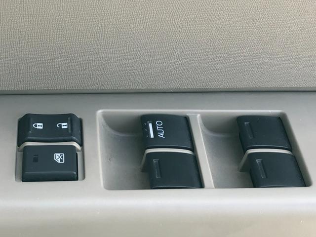 Ｎ－ＢＯＸ Ｇ　当社メンテナンス車両　ＣＶＴ　社外ＳＤナビ・ワンセグＴＶ　両側スライドドア　横滑り防止装置　アイドリングストップ　オートエアコン　ベンチシート　プッシュスタート　スマートキー　盗難警報装置　ＥＴＣ付き（27枚目）