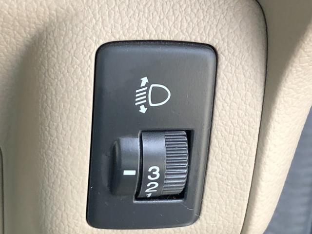 Ｎ－ＢＯＸ Ｇ　当社メンテナンス車両　ＣＶＴ　社外ＳＤナビ・ワンセグＴＶ　両側スライドドア　横滑り防止装置　アイドリングストップ　オートエアコン　ベンチシート　プッシュスタート　スマートキー　盗難警報装置　ＥＴＣ付き（29枚目）