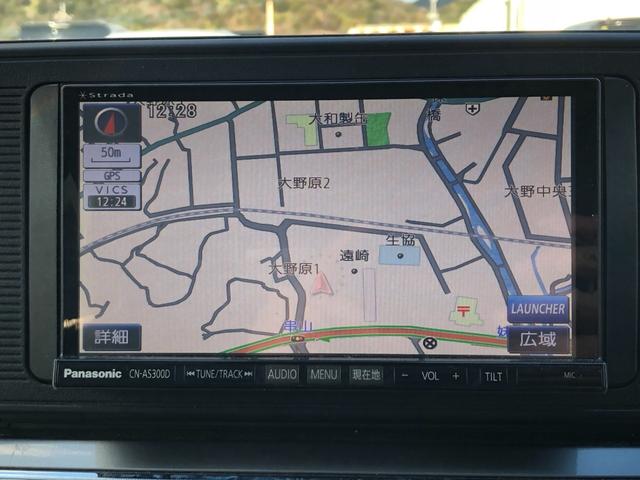 キャスト スタイルＸ　ＳＡＩＩ　当社メンテナンス車両　社外ナビ　バックカメラ　ＢＬＵＥＴＯＯＴＨ　衝突被害軽減ブレーキ　車線逸脱警報装置　横滑り防止装置　エコアイドル　プッシュスタート　スマートキー　盗難防止装置　オートリトラミラー（17枚目）