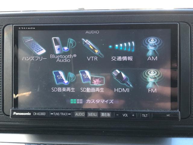 キャスト スタイルＸ　ＳＡＩＩ　当社メンテナンス車両　社外ナビ　バックカメラ　ＢＬＵＥＴＯＯＴＨ　衝突被害軽減ブレーキ　車線逸脱警報装置　横滑り防止装置　エコアイドル　プッシュスタート　スマートキー　盗難防止装置　オートリトラミラー（18枚目）