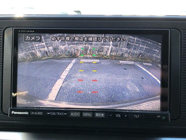 キャスト スタイルＸ　ＳＡＩＩ　当社メンテナンス車両　社外ナビ　バックカメラ　ＢＬＵＥＴＯＯＴＨ　衝突被害軽減ブレーキ　車線逸脱警報装置　横滑り防止装置　エコアイドル　プッシュスタート　スマートキー　盗難防止装置　オートリトラミラー（19枚目）