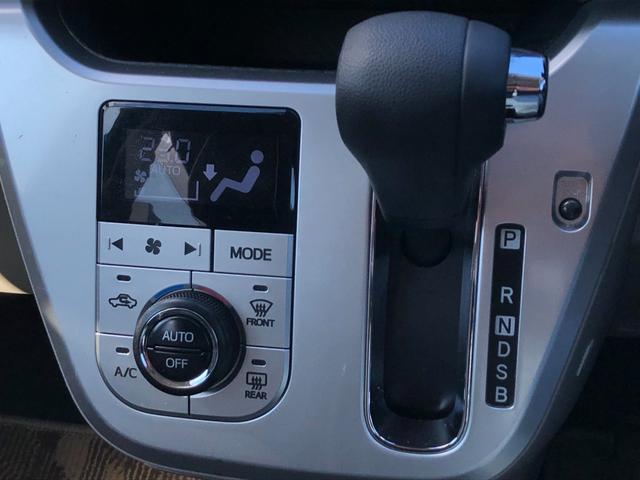 キャスト スタイルＸ　ＳＡＩＩ　当社メンテナンス車両　社外ナビ　バックカメラ　ＢＬＵＥＴＯＯＴＨ　衝突被害軽減ブレーキ　車線逸脱警報装置　横滑り防止装置　エコアイドル　プッシュスタート　スマートキー　盗難防止装置　オートリトラミラー（20枚目）