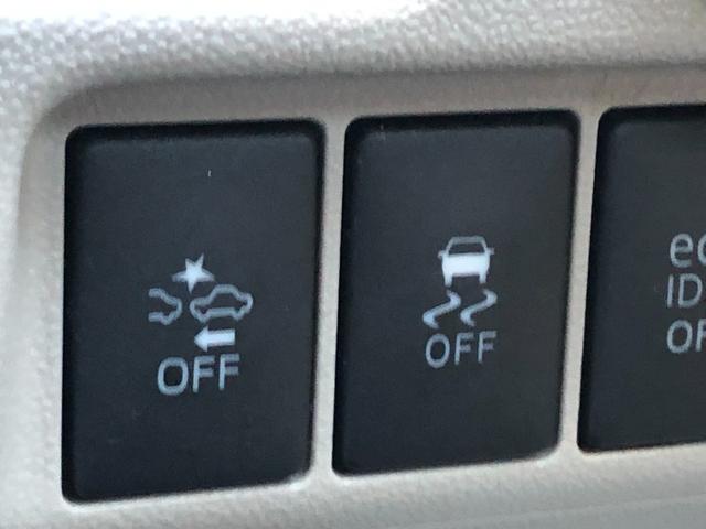 キャスト スタイルＸ　ＳＡＩＩ　当社メンテナンス車両　社外ナビ　バックカメラ　ＢＬＵＥＴＯＯＴＨ　衝突被害軽減ブレーキ　車線逸脱警報装置　横滑り防止装置　エコアイドル　プッシュスタート　スマートキー　盗難防止装置　オートリトラミラー（21枚目）