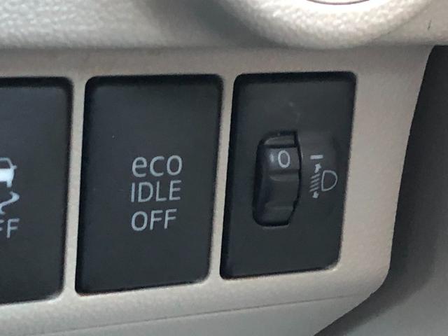 キャスト スタイルＸ　ＳＡＩＩ　当社メンテナンス車両　社外ナビ　バックカメラ　ＢＬＵＥＴＯＯＴＨ　衝突被害軽減ブレーキ　車線逸脱警報装置　横滑り防止装置　エコアイドル　プッシュスタート　スマートキー　盗難防止装置　オートリトラミラー（22枚目）