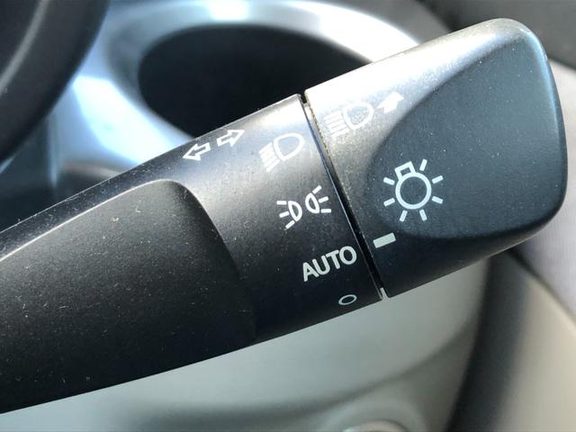 キャスト スタイルＸ　ＳＡＩＩ　当社メンテナンス車両　社外ナビ　バックカメラ　ＢＬＵＥＴＯＯＴＨ　衝突被害軽減ブレーキ　車線逸脱警報装置　横滑り防止装置　エコアイドル　プッシュスタート　スマートキー　盗難防止装置　オートリトラミラー（26枚目）