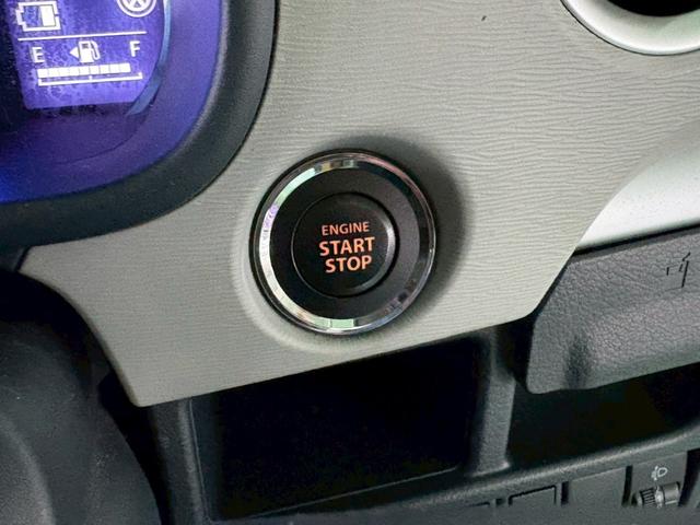 ワゴンＲ ＦＺ　当社メンテナンス車両　レーダーブレーキサポート　横滑り防止装置　アイドリングストップ　純正ＣＤオーディオ　オートエアコン　Ｄ席シートヒーター　プッシュスタート　スマートキー　盗難防止装置（24枚目）