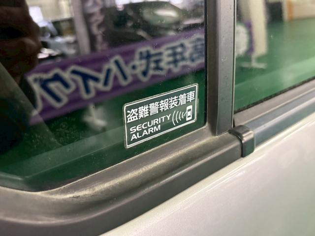 ワゴンＲ ＦＺ　当社メンテナンス車両　レーダーブレーキサポート　横滑り防止装置　アイドリングストップ　純正ＣＤオーディオ　オートエアコン　Ｄ席シートヒーター　プッシュスタート　スマートキー　盗難防止装置（26枚目）