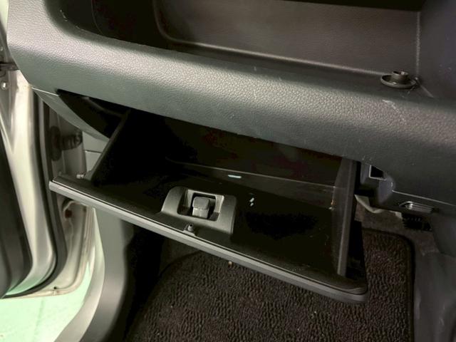 ワゴンＲ ＦＺ　当社メンテナンス車両　レーダーブレーキサポート　横滑り防止装置　アイドリングストップ　純正ＣＤオーディオ　オートエアコン　Ｄ席シートヒーター　プッシュスタート　スマートキー　盗難防止装置（29枚目）