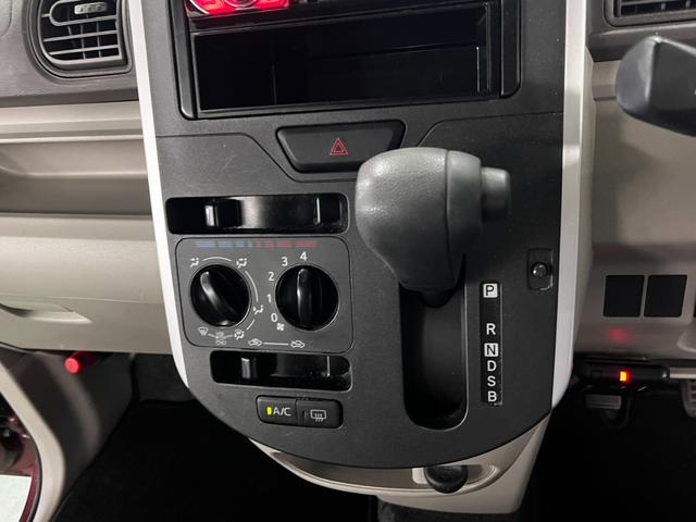 タント Ｌ　ＳＡＩＩＩ　当社リースアップ車両　ワンオーナー　両側スライドドア　衝突被害軽減ブレーキ　車線逸脱警報装置　横滑り防止装置　ハイビームアシスト　パーキングセンサー　キーレス　盗難警報装置　取説保証書　ＥＴＣ付き（21枚目）