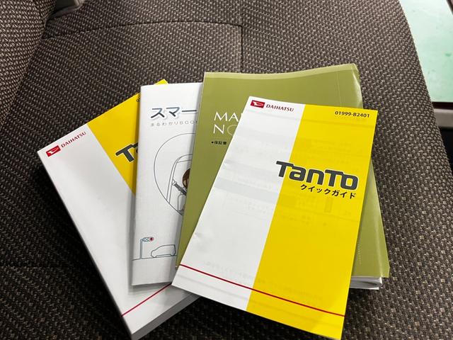 タント Ｌ　ＳＡＩＩＩ　当社リースアップ車両　ワンオーナー　両側スライドドア　衝突被害軽減ブレーキ　車線逸脱警報装置　横滑り防止装置　ハイビームアシスト　パーキングセンサー　キーレス　盗難警報装置　取説保証書　ＥＴＣ付き（25枚目）