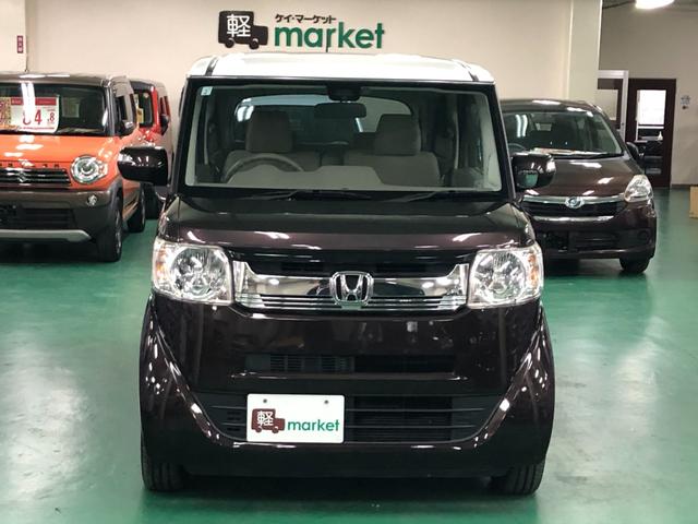 ���̓x�́A�y�����Ԑ��X�@�y�}�[�P�b�g�̂m�|�a�n�w�X���b�V���������������ɂ��肪�Ƃ��������܂��B