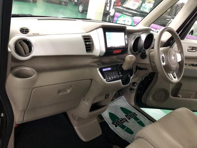 �����X�^�b�t������܂��̂ŏ����̕������C�y�ɂ����X��������