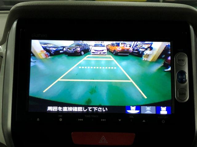 �L�b�Y�X�y�[�X������̂ł��q�����a���Ă���������Έ��S���Ă��Ԃ����邱�Ƃ��ł��܂��􂨂�������������񂠂�܂���