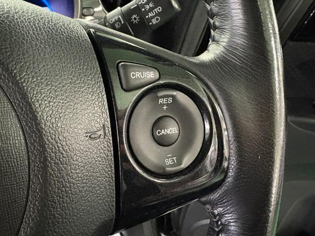 Ｎ－ＢＯＸ＋カスタム Ｇ　ターボＳＳパッケージ　純正メモリーナビ　両側パワスラ　クルーズコントロール　横滑り防止装置　オートエアコン　ＡＢＳ　ＨＩＤヘッドライト　Ｐスタート　スマートキー　盗難警報装置　電動格納ミラー　ＥＴＣ　Ｂカメラ　純正アルミ（22枚目）