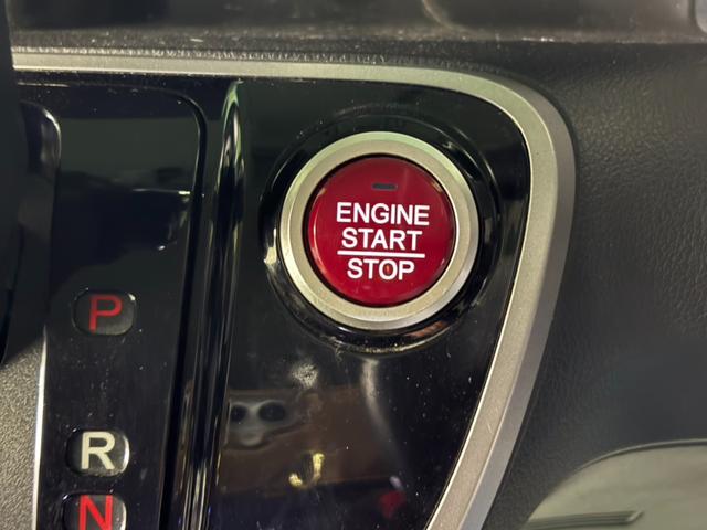 Ｎ－ＢＯＸ＋カスタム Ｇ　ターボＳＳパッケージ　純正メモリーナビ　両側パワスラ　クルーズコントロール　横滑り防止装置　オートエアコン　ＡＢＳ　ＨＩＤヘッドライト　Ｐスタート　スマートキー　盗難警報装置　電動格納ミラー　ＥＴＣ　Ｂカメラ　純正アルミ（23枚目）