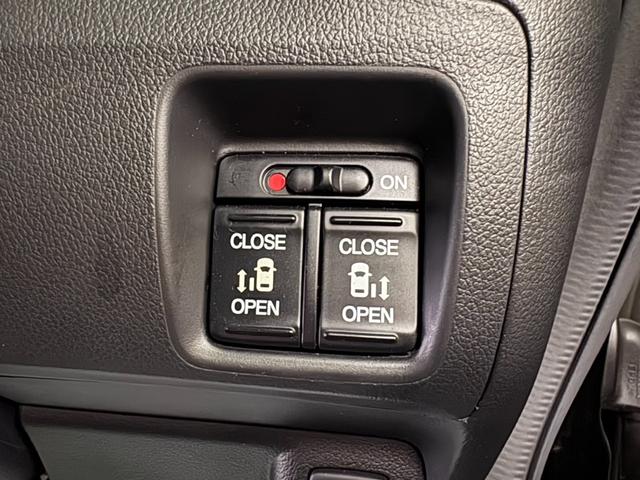 Ｎ－ＢＯＸ＋カスタム Ｇ　ターボＳＳパッケージ　純正メモリーナビ　両側パワスラ　クルーズコントロール　横滑り防止装置　オートエアコン　ＡＢＳ　ＨＩＤヘッドライト　Ｐスタート　スマートキー　盗難警報装置　電動格納ミラー　ＥＴＣ　Ｂカメラ　純正アルミ（25枚目）