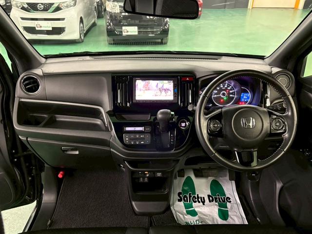 Ｎ－ＷＧＮカスタム Ｇ　ＳＳパッケージ　後期モデル　純正ナビ　バックカメラ　ハーフレザーシート　衝突被害軽減ブレーキ　横滑り防止装置　アイドリングストップ　オートエアコン　ＨＩＤヘッドライト　プッシュスタート　純正アルミ　ＥＴＣ付き（17枚目）