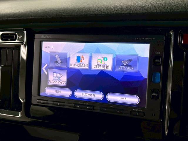 Ｎ－ＷＧＮカスタム Ｇ　ＳＳパッケージ　後期モデル　純正ナビ　バックカメラ　ハーフレザーシート　衝突被害軽減ブレーキ　横滑り防止装置　アイドリングストップ　オートエアコン　ＨＩＤヘッドライト　プッシュスタート　純正アルミ　ＥＴＣ付き（20枚目）