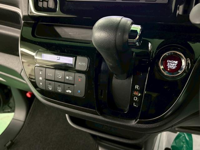 Ｎ－ＷＧＮカスタム Ｇ　ＳＳパッケージ　後期モデル　純正ナビ　バックカメラ　ハーフレザーシート　衝突被害軽減ブレーキ　横滑り防止装置　アイドリングストップ　オートエアコン　ＨＩＤヘッドライト　プッシュスタート　純正アルミ　ＥＴＣ付き（22枚目）