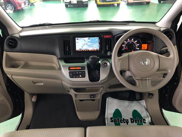 Ｎ－ＷＧＮ Ｇ　ＣＶＴ　社外ＨＤＤナビ　横滑り防止装置　アイドリングストップ　オートエアコン　ベンチシート　ＡＢＳ　プッシュスタート　スマートキー　盗難警報装置　電動格納ミラー（17枚目）