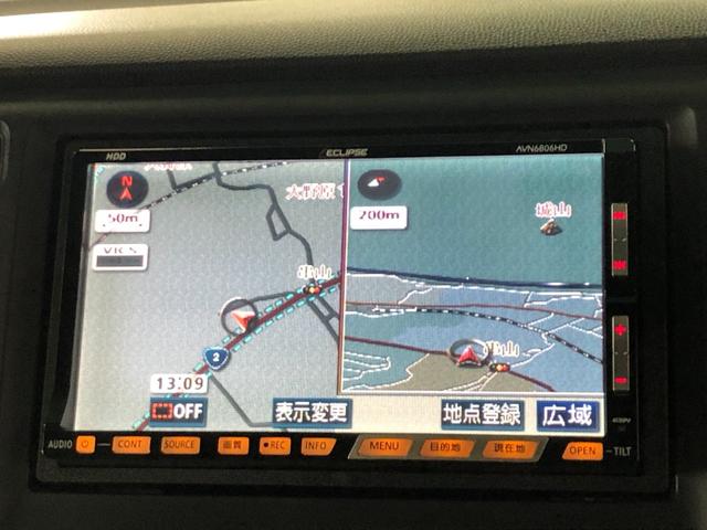 Ｎ－ＷＧＮ Ｇ　ＣＶＴ　社外ＨＤＤナビ　横滑り防止装置　アイドリングストップ　オートエアコン　ベンチシート　ＡＢＳ　プッシュスタート　スマートキー　盗難警報装置　電動格納ミラー（20枚目）